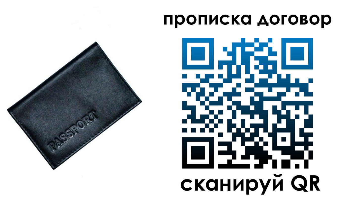 форма 3 в Юрьев-Польском